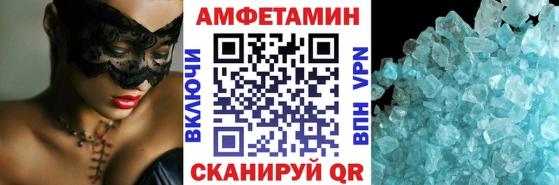 KRAKEN ТОР  где купить наркоту  Михайлов  сайты даркнета наркотические препараты  Amphetamine 98% 
