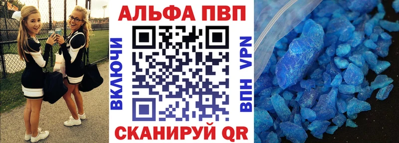 А ПВП Соль  Михайлов 