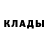 COCAIN Колумбийский nini Iskandar