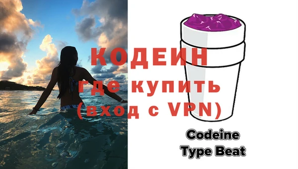 jwh Белокуриха