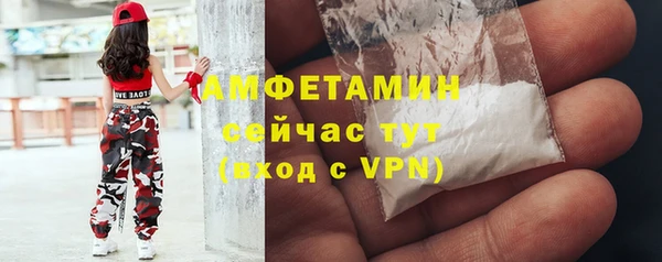 jwh Белокуриха