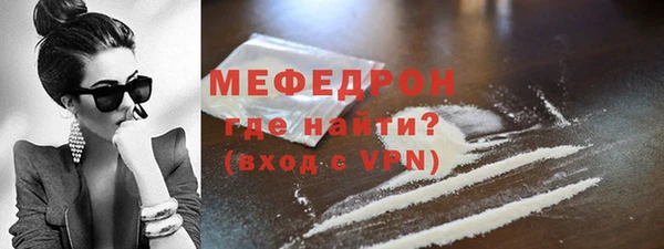 jwh Белокуриха