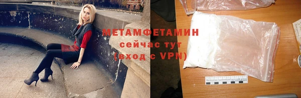 эйфоретик Белоозёрский