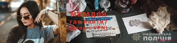 эйфоретик Белоозёрский