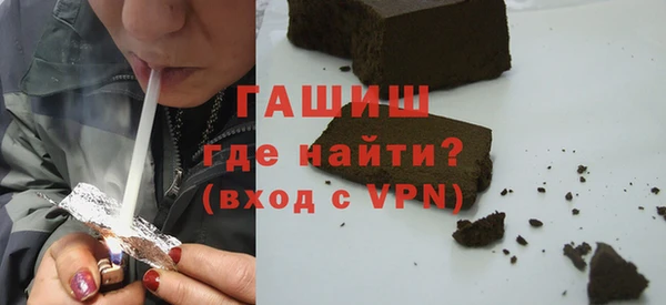эйфоретик Белоозёрский