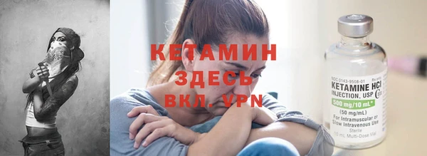 эйфоретик Белоозёрский