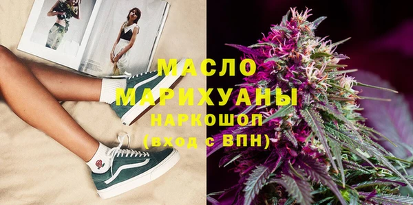 jwh Белокуриха