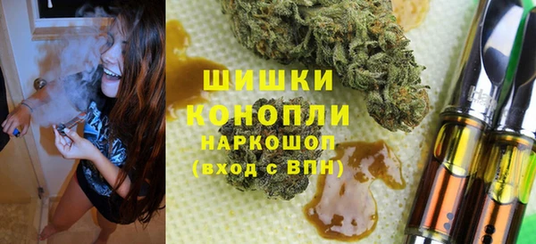 эйфоретик Белоозёрский