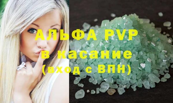 эйфоретик Белоозёрский