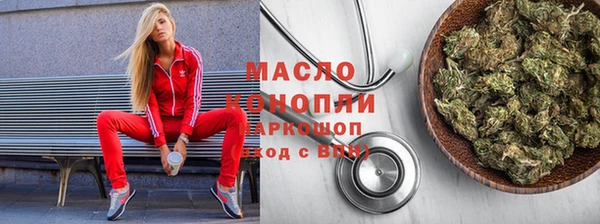 jwh Белокуриха