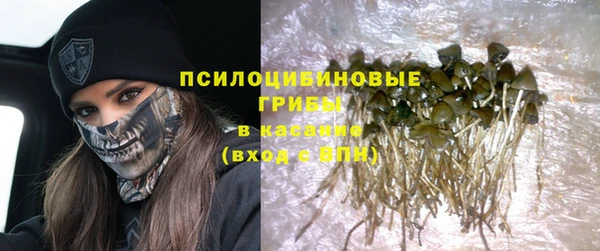 а пвп мука Сафоново
