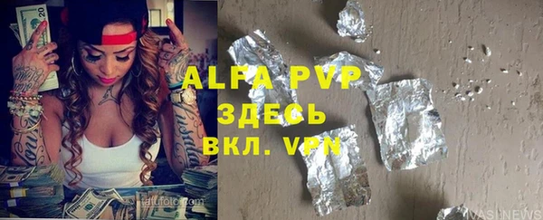 jwh Белокуриха