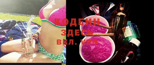jwh Белокуриха