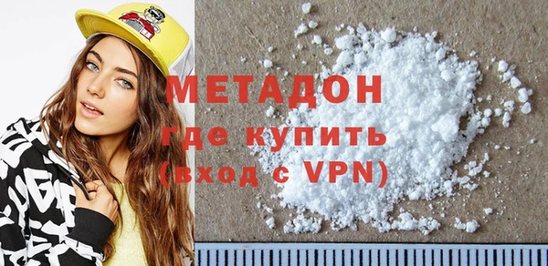 jwh Белокуриха