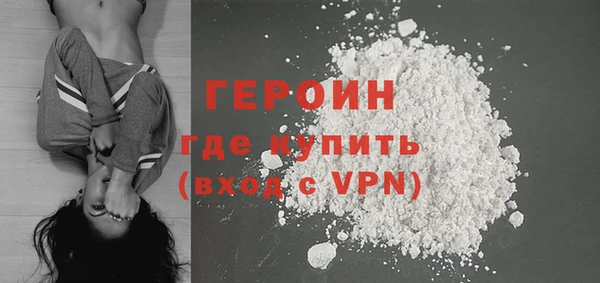 jwh Белокуриха
