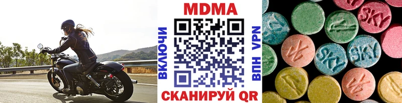 MDMA VHQ  гидра рабочий сайт  Михайлов 