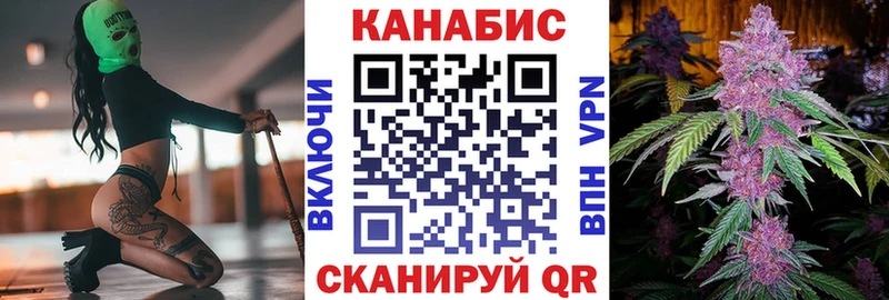 МАРИХУАНА план  Михайлов 
